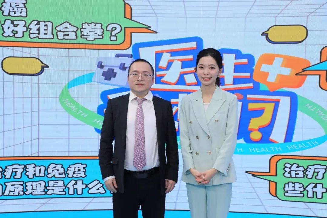 微信圖片_20250114095133.jpg