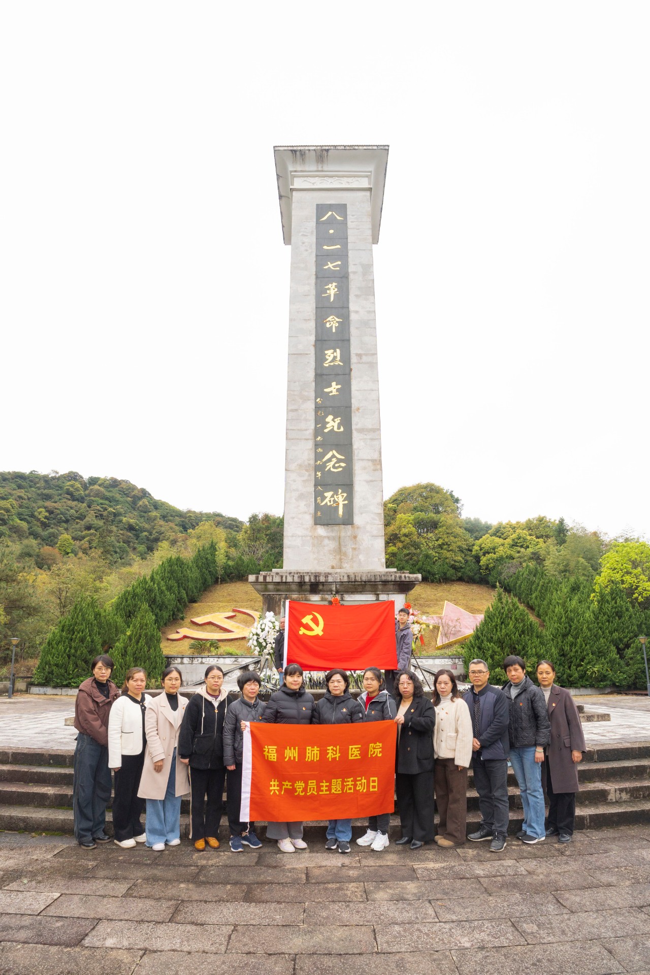 微信圖片_20250402084749.jpg