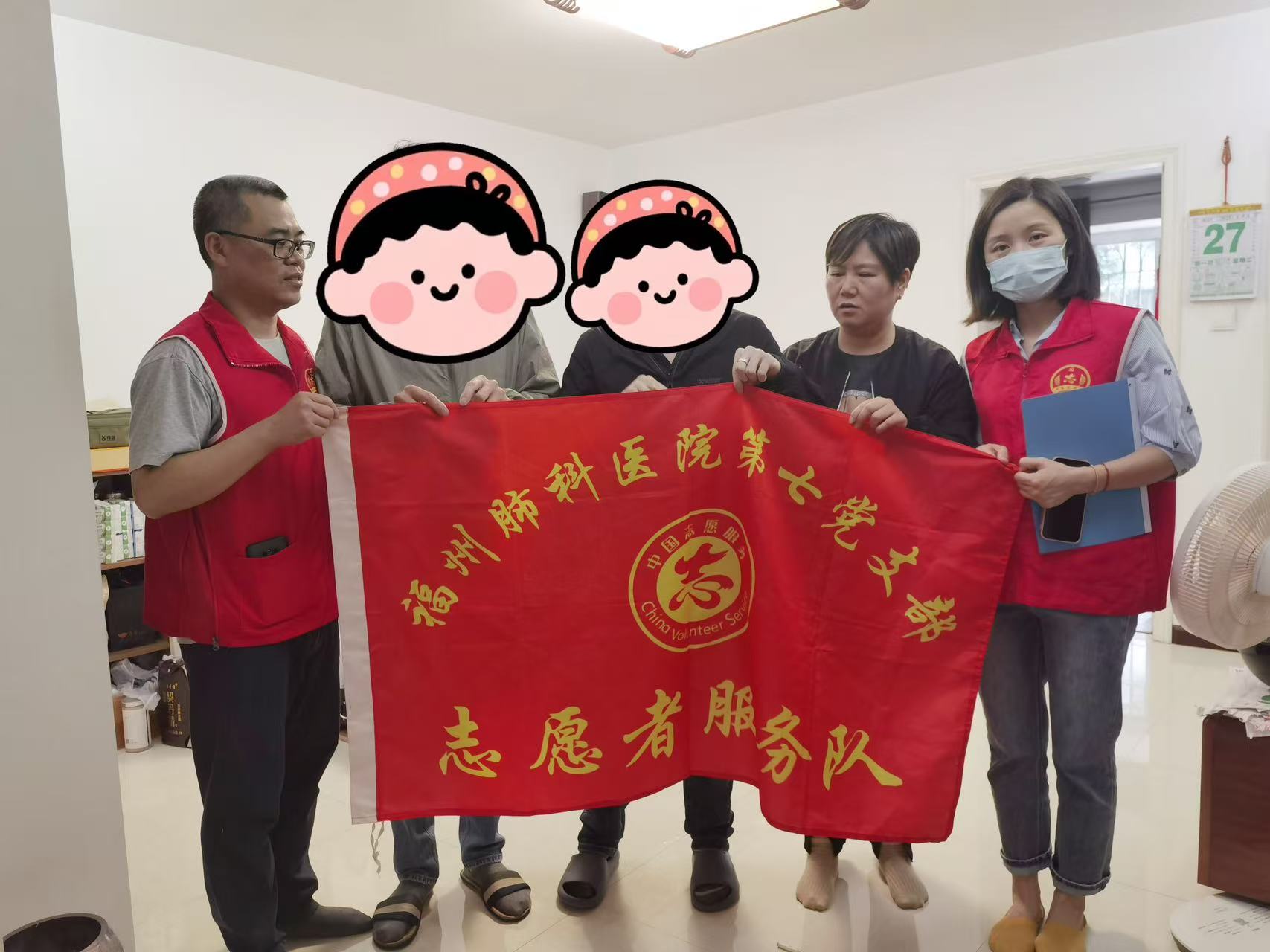 微信圖片_20250527145752.jpg
